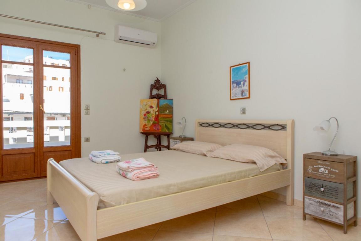 Like Naxos Appartement *